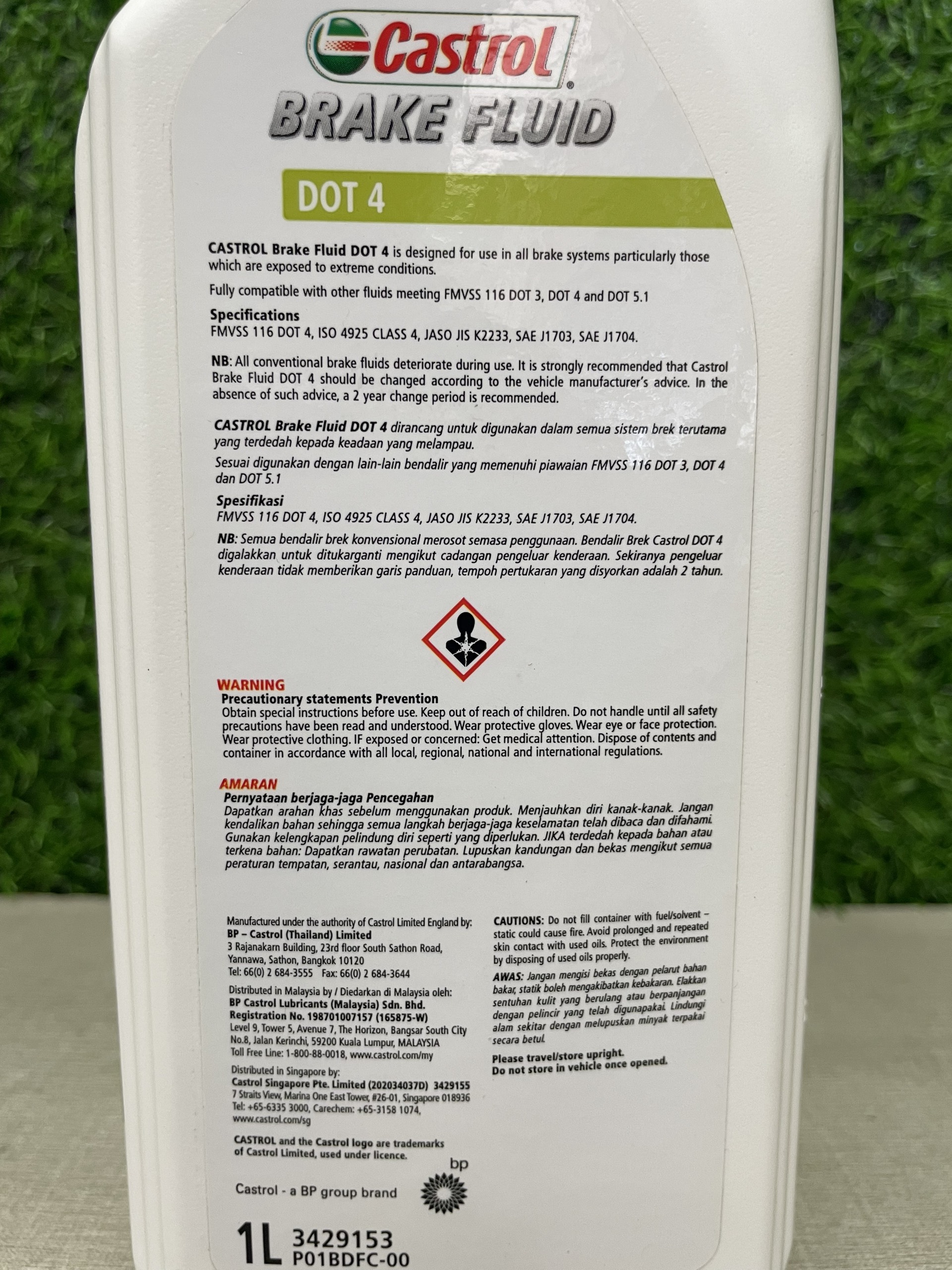 [Hàng Chính Hãng] Dầu phanh - dầu thắng xe ô tô Castrol Brake Fluid DOT 4 (1 lít)