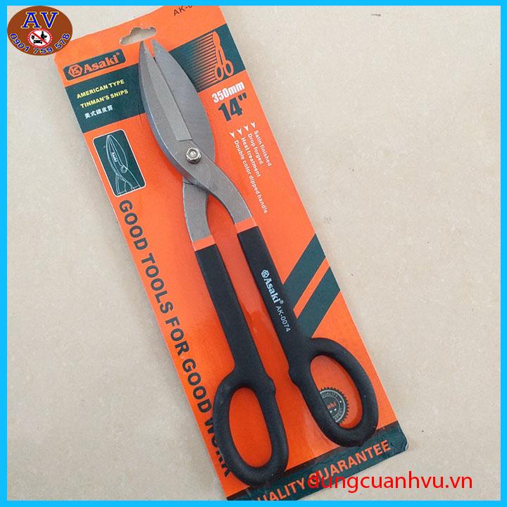 KÉO CẮT TÔN ASAKI 14'' - AK 074