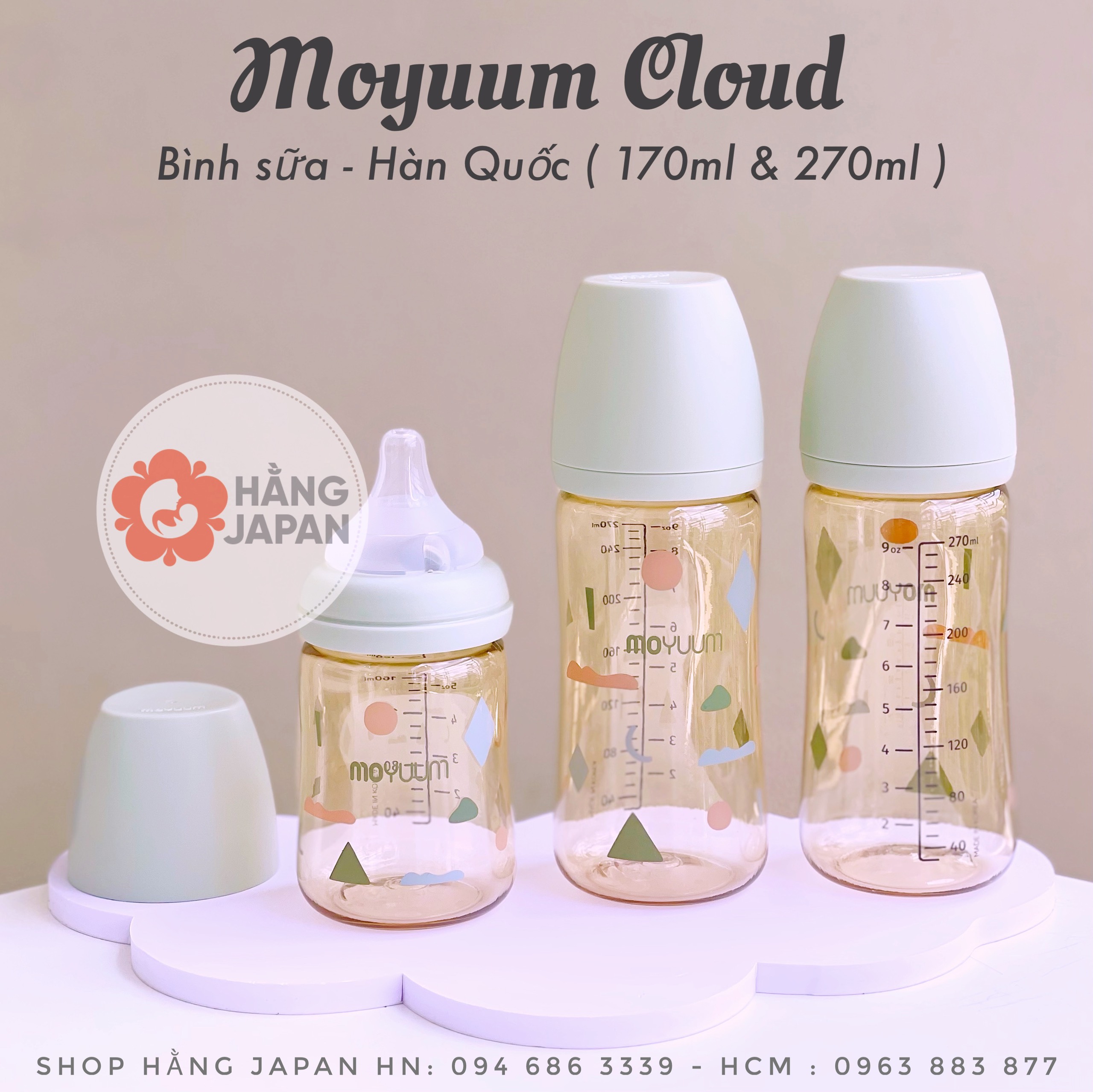 Bình sữa Moyuum Cloud cho bé 170ml/270ml - Hàn Quốc