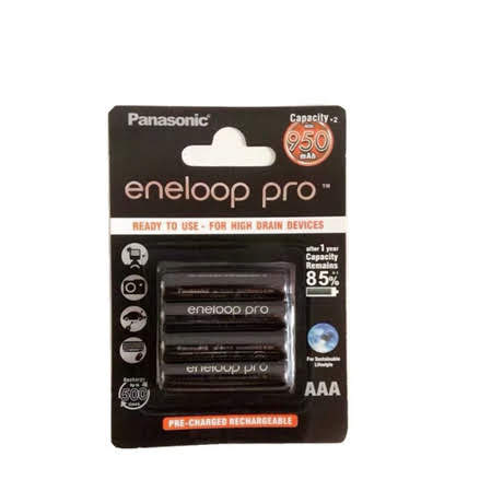 Pin AAA sạc lại được dung lượng cao 950mah (1 vỉ 4 viên)