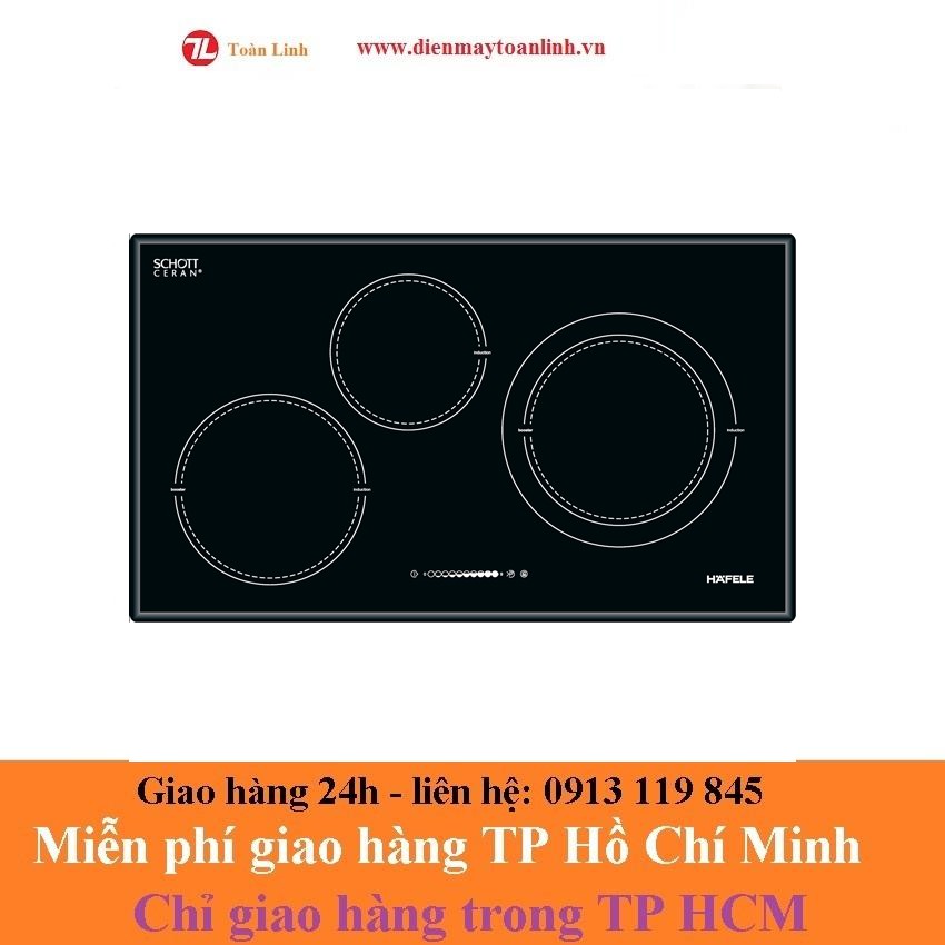Bếp điện từ Hafele HC-I773B