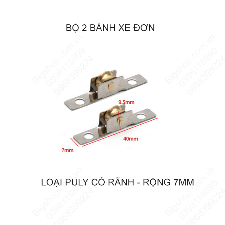 Combo 2 bánh xe đơn mini cho cửa trượt-cửa lùa, dùng cho cửa nhựa, nhôm, loại rộng 7mm