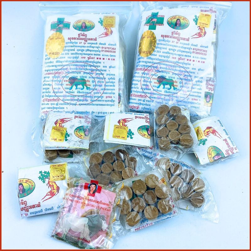 Autumn. original Lion Fairy Tale skin-repurchase body