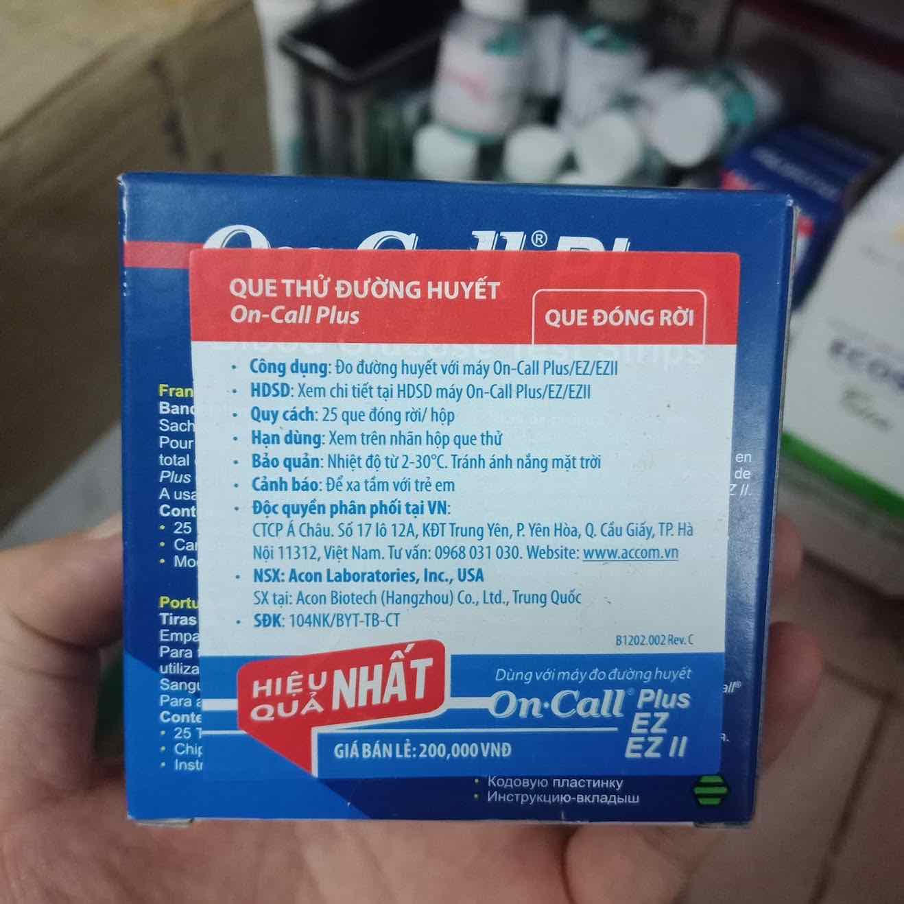 Hộp 25 que thử đường huyết OnCall Plus
