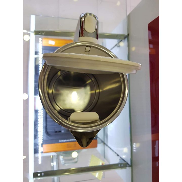 Bình siêu tốc KEE 1,7l - 0217