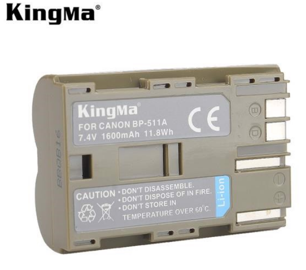 Pin Kingma BP-511A