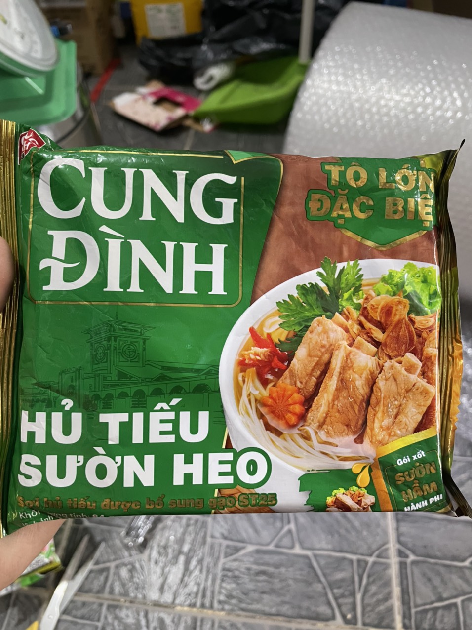 Phở hà nội/ hủ tiếu nam vang hiệu cung đình gói 68g - combo 10 gói - cty bát muội