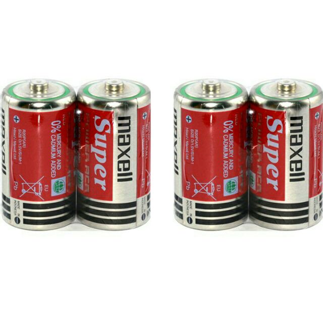 Pin maxell trung (1 vỉ 2 cục)