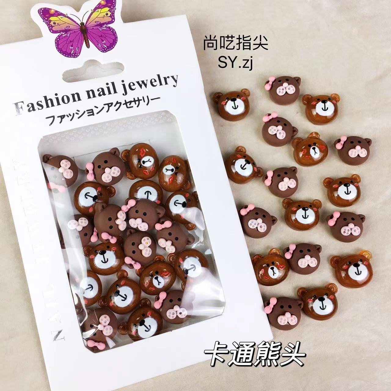 Set charm hoạt hình trang trí móng, charm thú mix kiểu