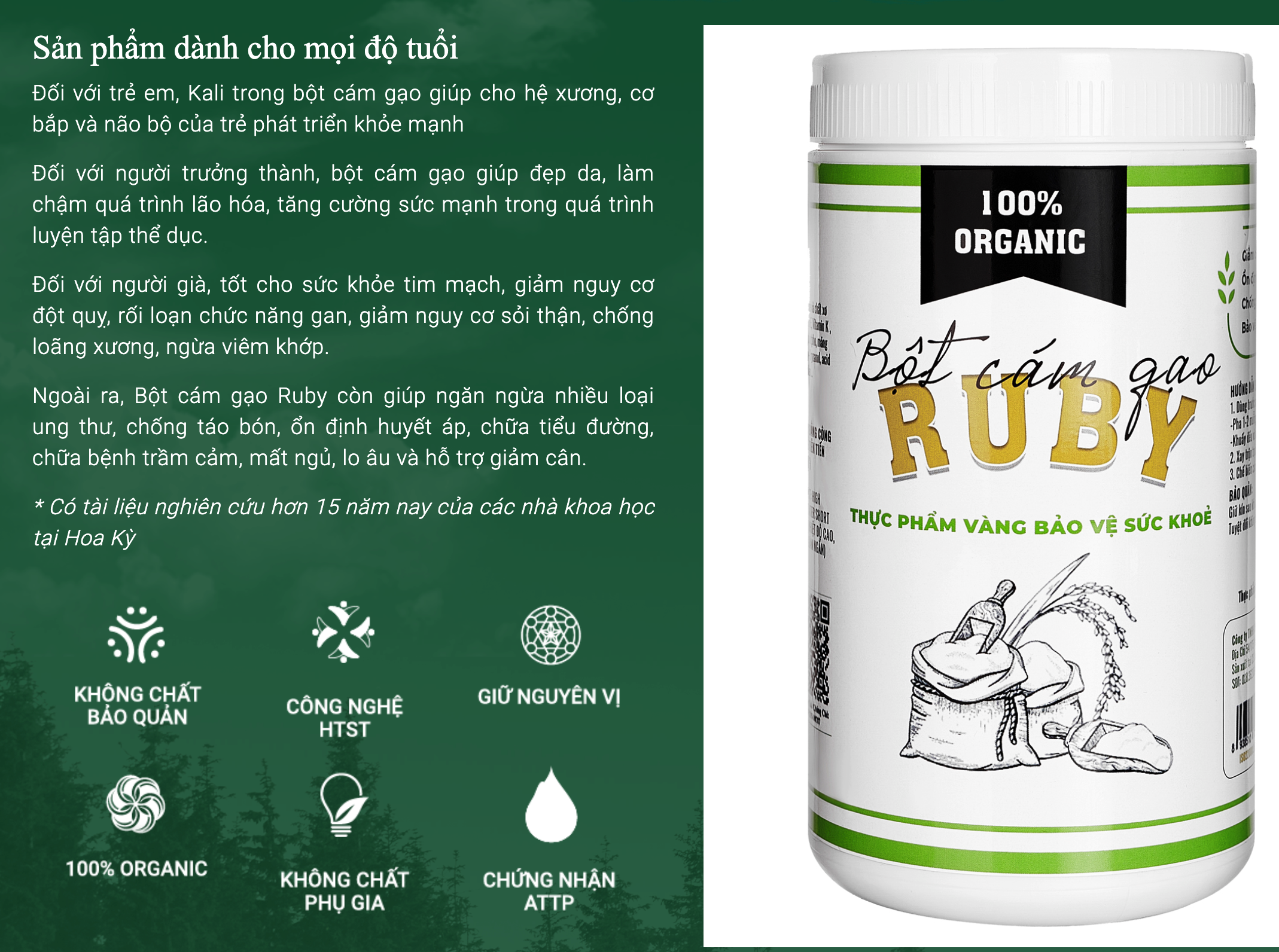 Bột cám gạo RUBY Combo 3 Hộp- Thực phẩm vàng cho sức khoẻ