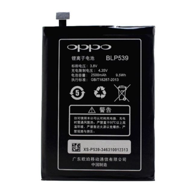 Pin xịn Oppo Find 5/ X909/ blp 539 bh 6 tháng cam kết hàng đúng mô tả chất lượng đảm bảo an toàn đến sức khỏe người sử dụng đa dạng mẫu mã màu sắc kích thước