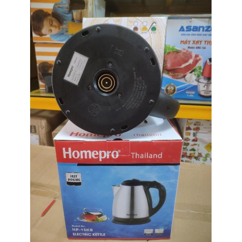 Ấm siêu tốc Homepro Thailand HP-15KS