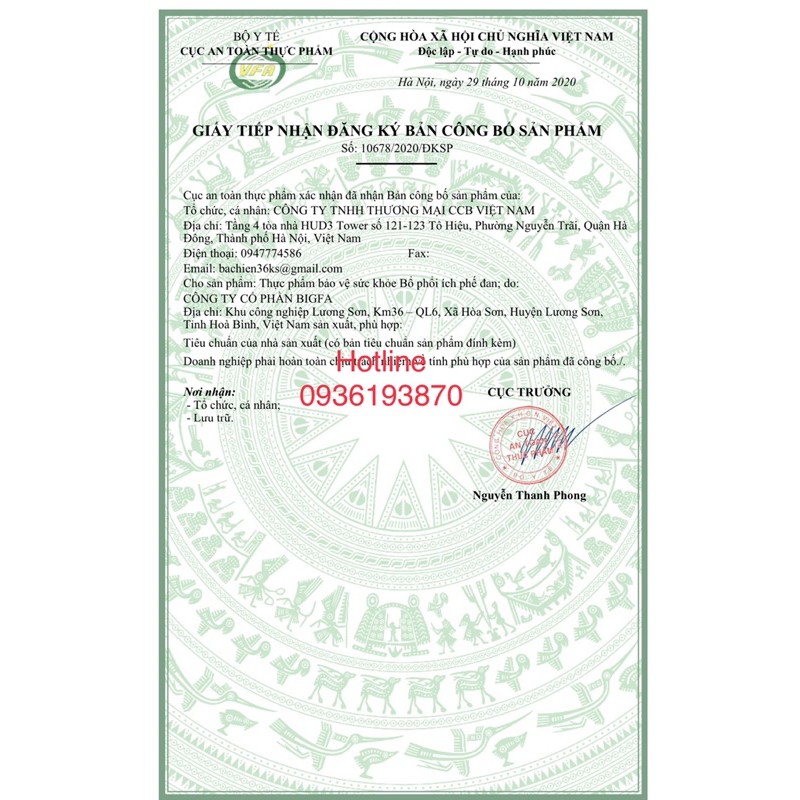BỔ PHỔI ÍCH PHẾ ĐAN