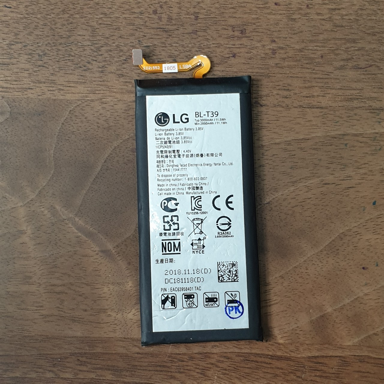 Pin LG T39 / G7 THIN Q