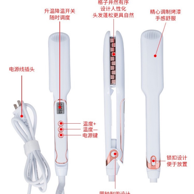 Máy là dập phồng chân tóc bản vuông