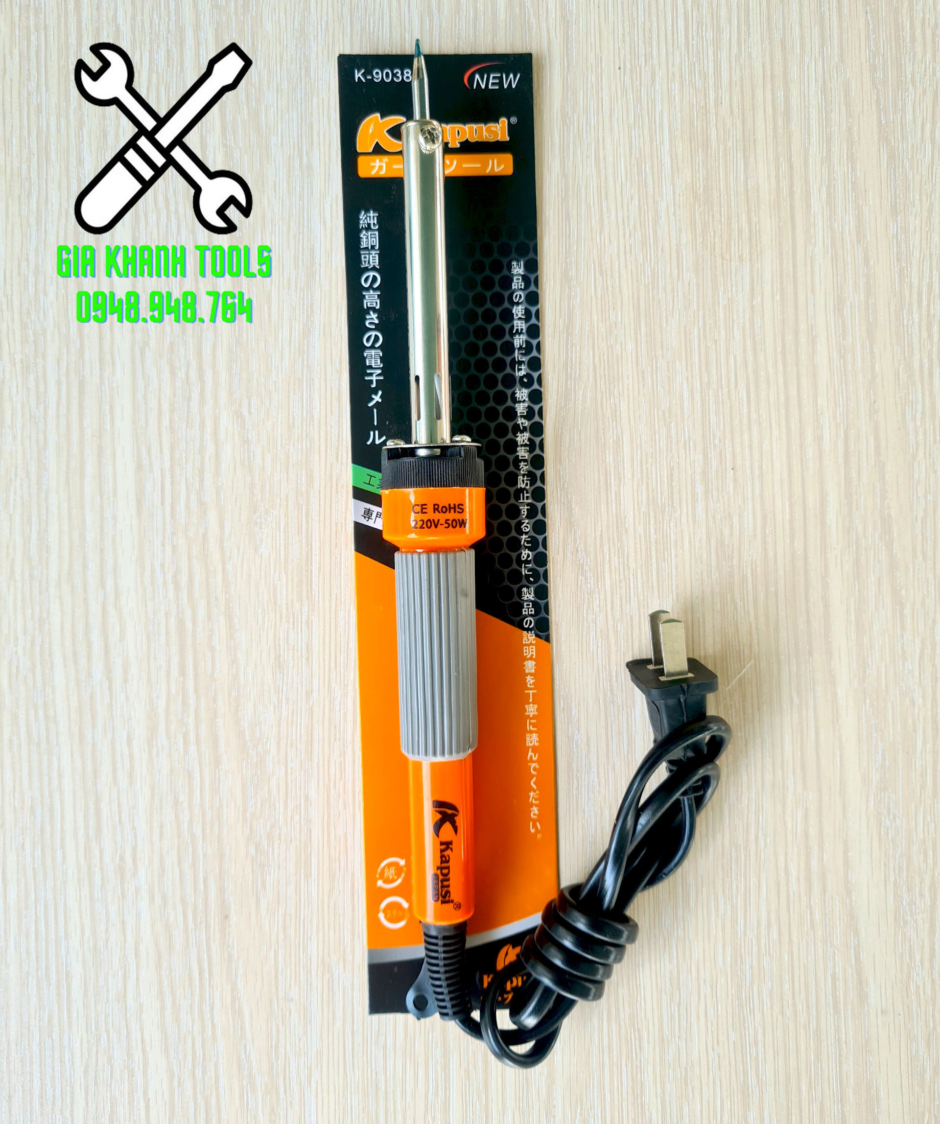 Mỏ hàn chì, hàn thiết 50w kapusi