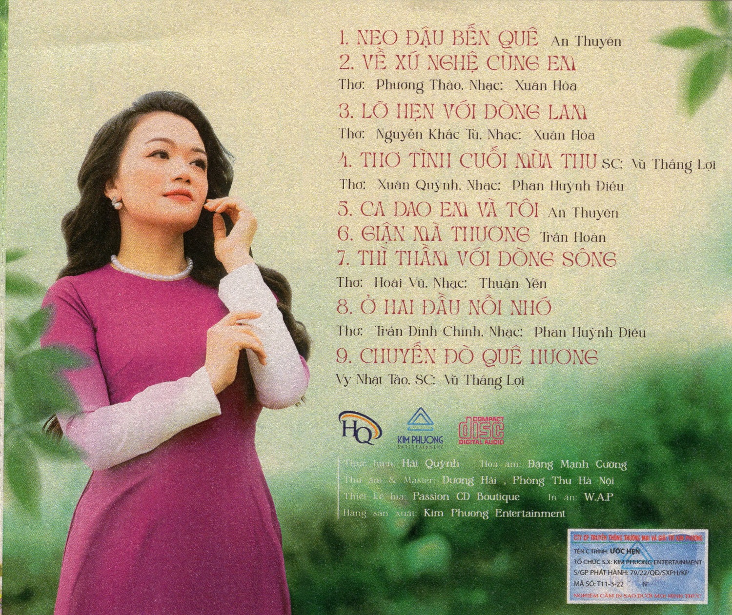 Bộ 2 đĩa cd nhạc Hải Quỳnh (phôi đĩa nhật)