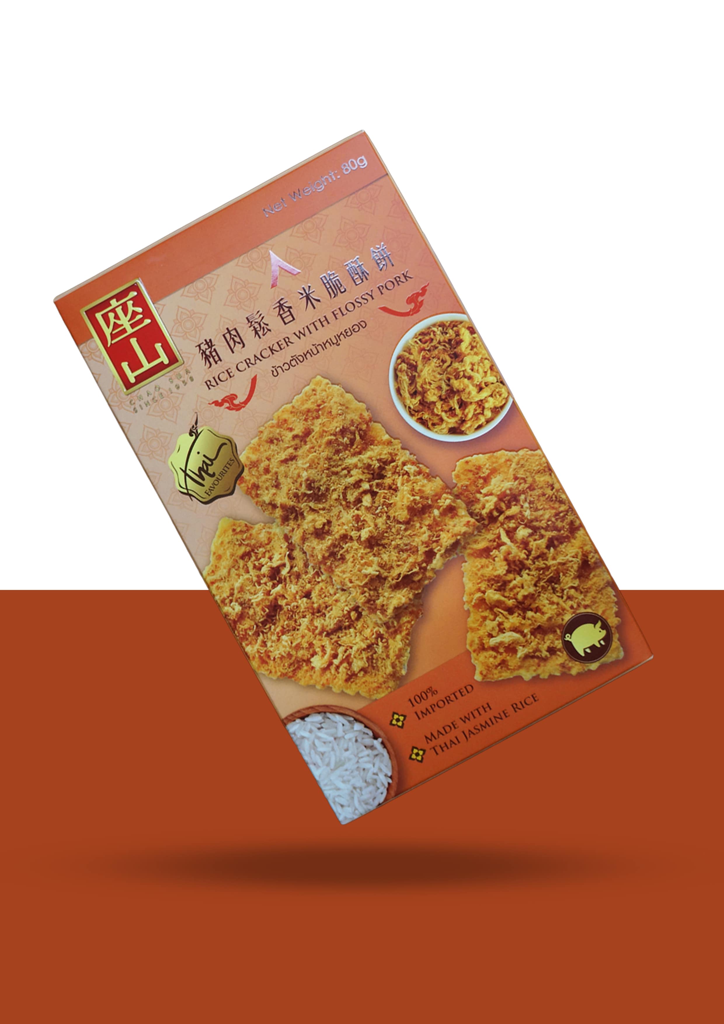 BÁNH GẠO CHÀ BÔNG HEO - 80G