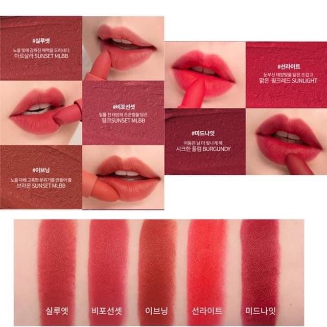 ☊  Son thỏi ROMAND ZEROGRAM SUNSET EDITION ( limited )
