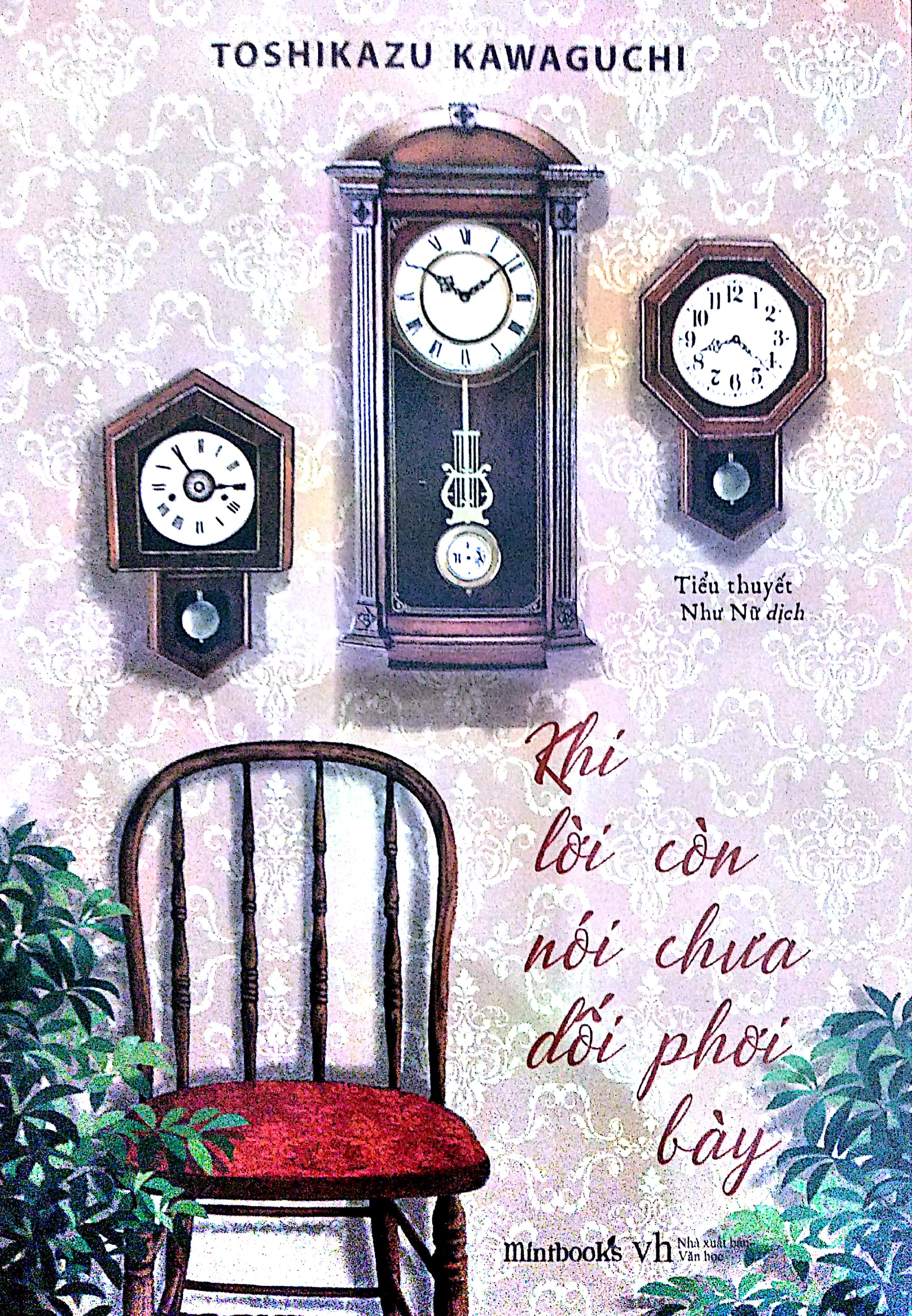 Fahasa - Khi Lời Nói Dối Còn Chưa Phơi Bày