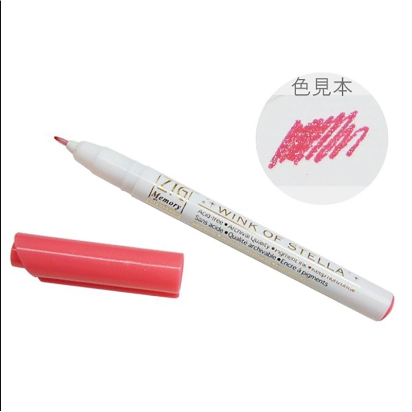 Bút Kim Tuyến nhiều màu Kuretake Nhật Bản