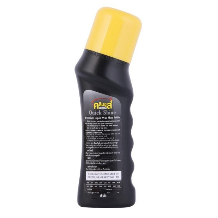 Xi nước đánh giày Kleen Shoes Quick Shine Thái Lan 75ml