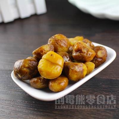 [Có sẵn] Hạt Dẻ Nướng Mật Ong Tách Vỏ