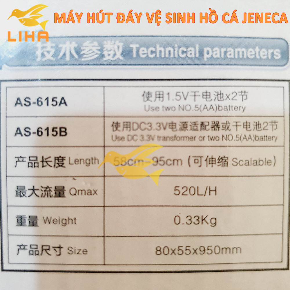 Máy Hút Cặn Jeneca AS-615 - Máy Hút Căn Phân, Thay Nước Vệ Sinh Bể Cá