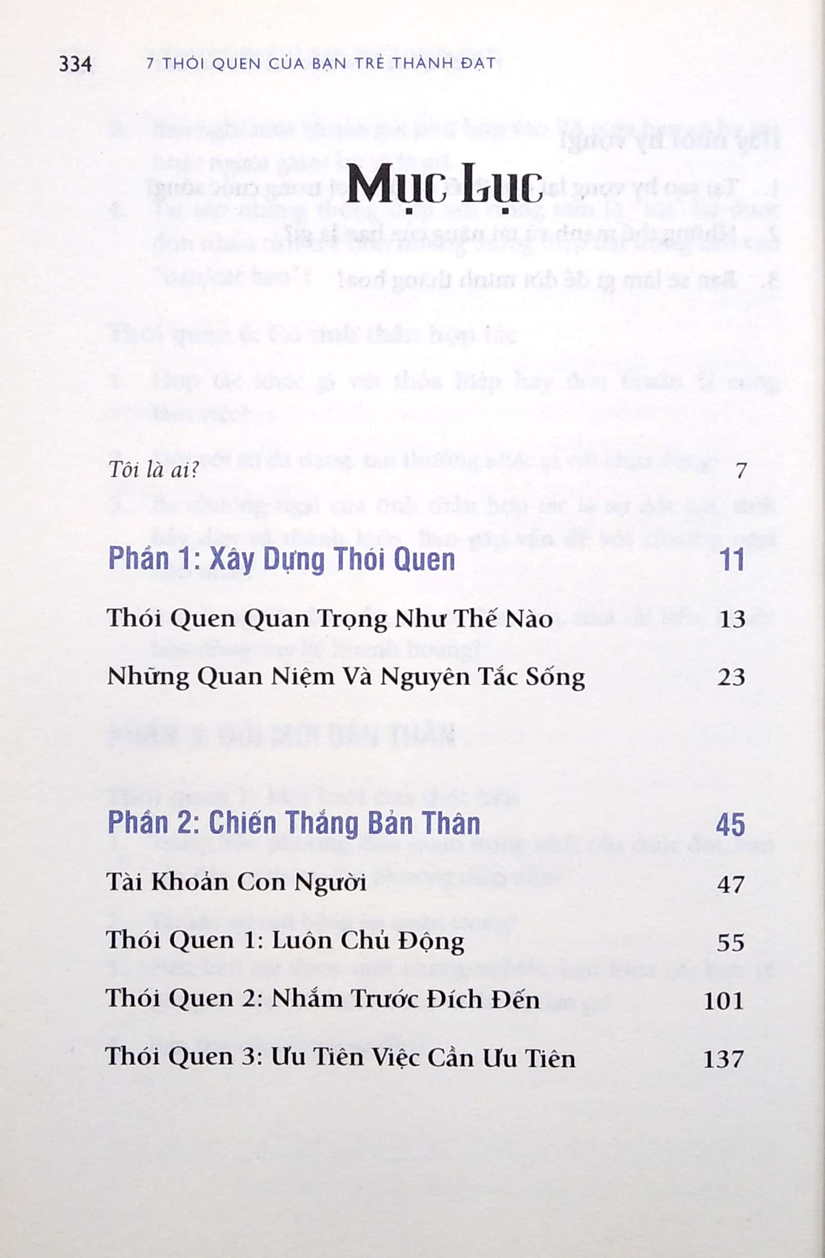 7 thói quen của bạn trẻ thành đạt (Tái bản)