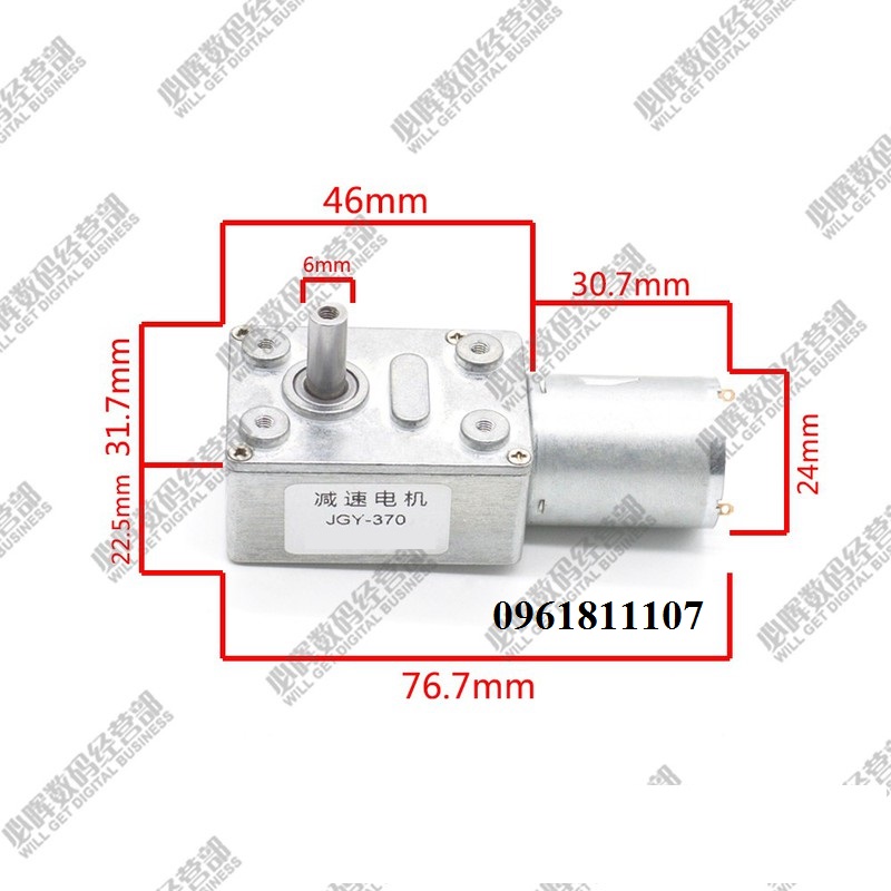 Motor giảm tốc 370