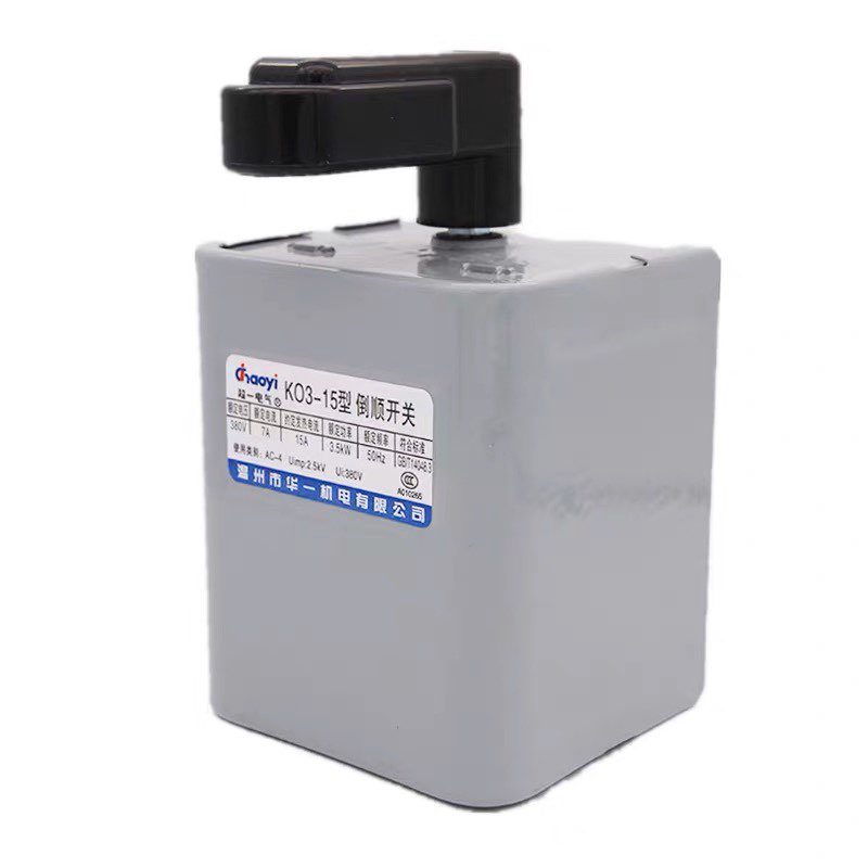 Công tắc đảo chiều 3 pha KO5M-32 TBD121