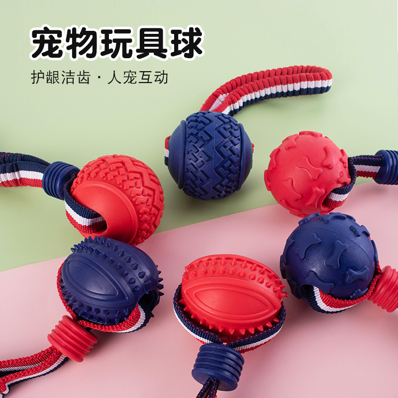 Bóng đồ chơi cho chó cao su đúc