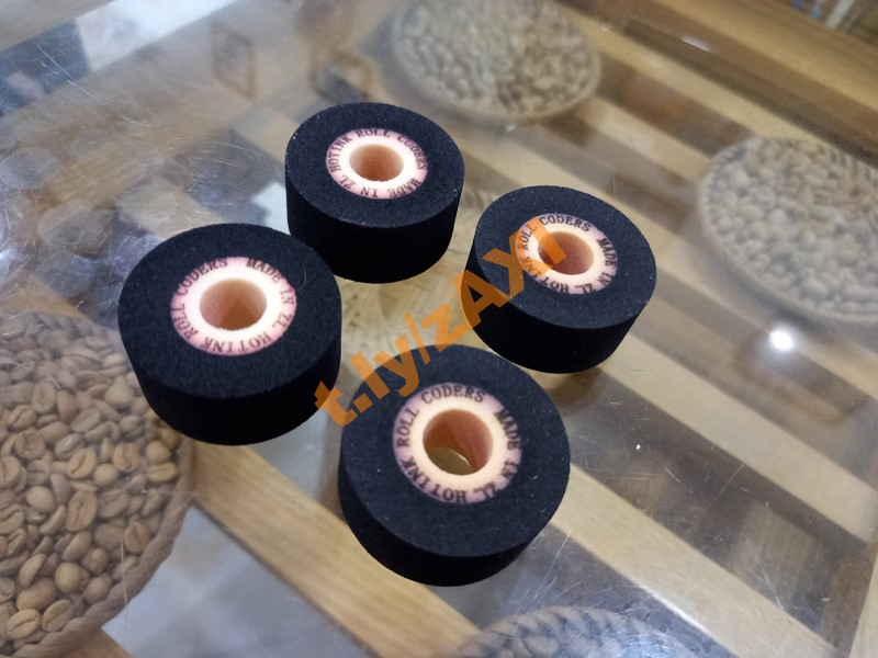 Mực in máy ép liên tục màu đen
