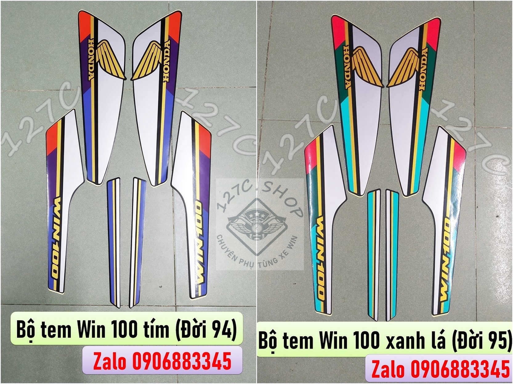 [HCM] Bộ tem xanh tím / xanh lá đời 94-95 Win 100 (Tem 3 lớp loại tốt)