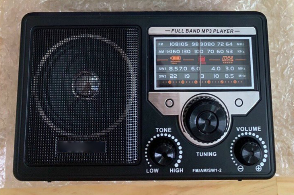 [PHIÊN BẢN GIỚI HẠN] Đài FM SW-999UAR, Nghe Đài, Tin Tức Thế Giới, Cập Nhật Xu Hướng Toàn Cầu Ngay Tại Nhà