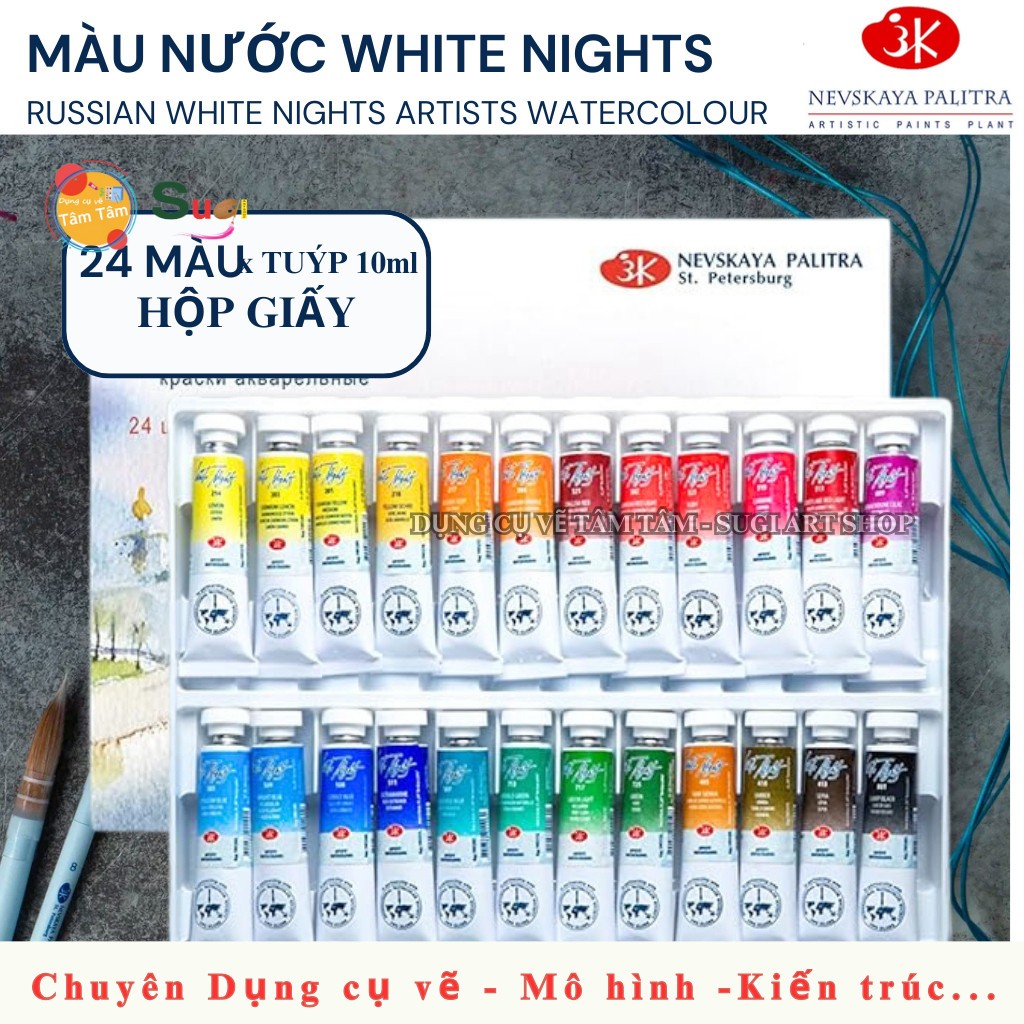 Màu nước White nights (12 màu - 24 màu -36 màu - Hộp nhựa ) - Watercolor WhiteNights