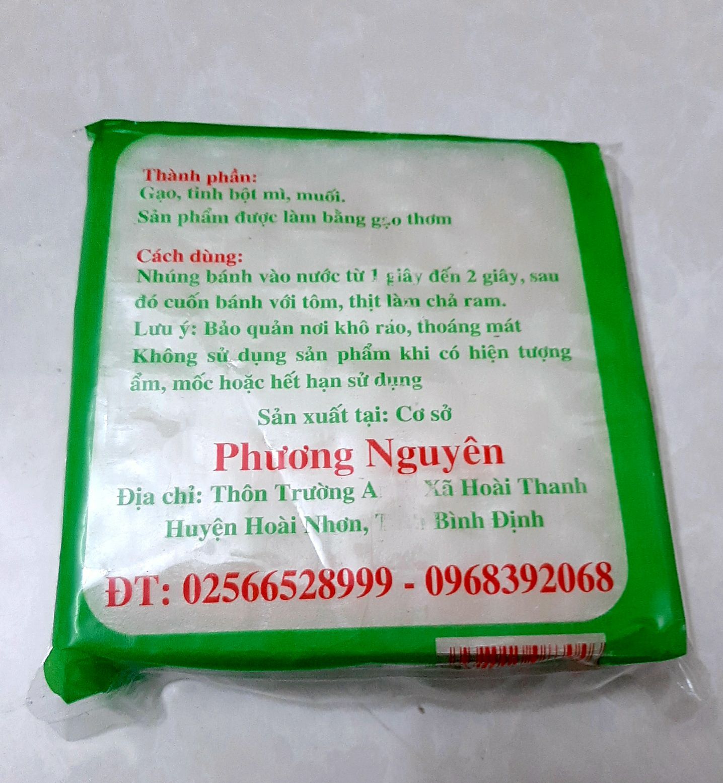 BÁNH TRÁNG CUỐN CHẢ RAM 1BICH [100GR]