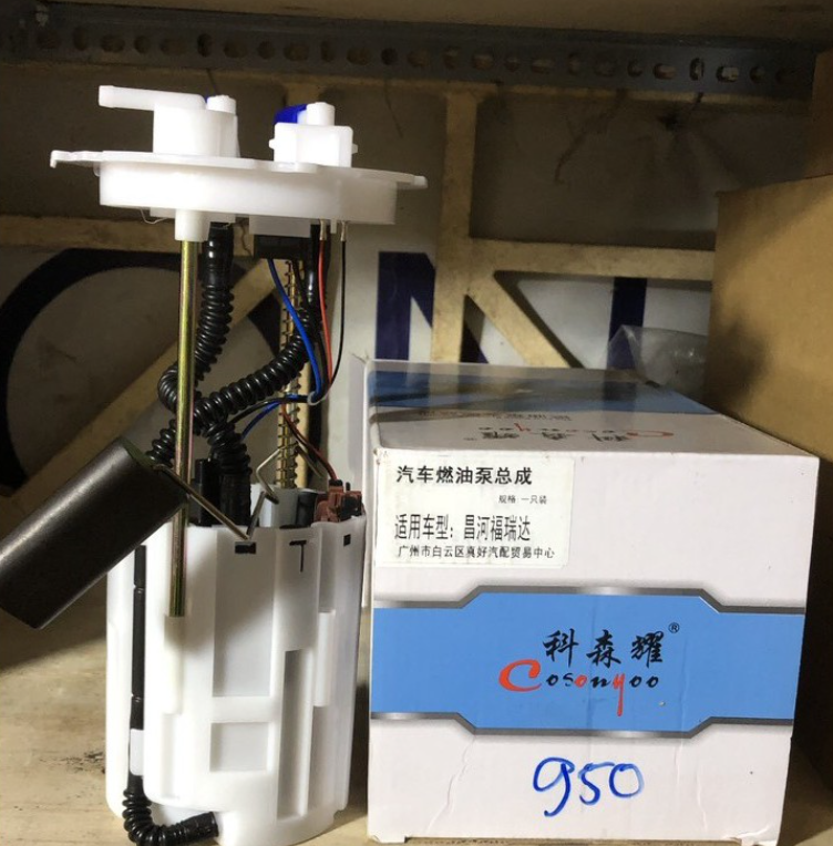 Bơm xăng THACO 950 / 990