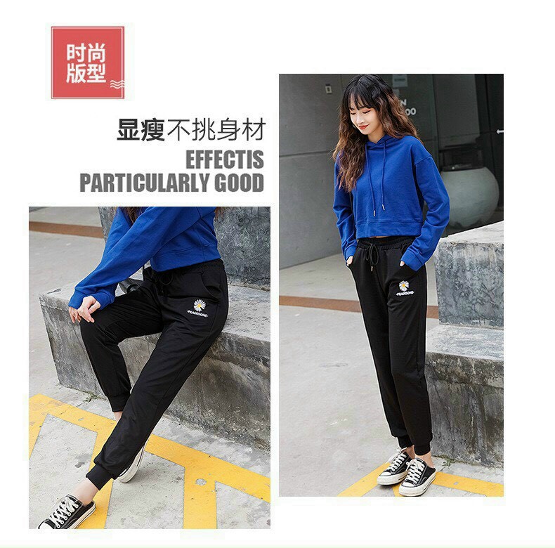 [Mẫu Mới 2022-Freeship] Quần jogger in bông cúc PEACEMINUSONE ĐT