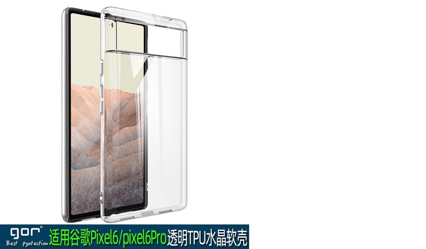 Google Pixel 6 - Google Pixel 6 Pro  ỐP LƯNG DẺO SIÊU TRONG SUỐT GOR