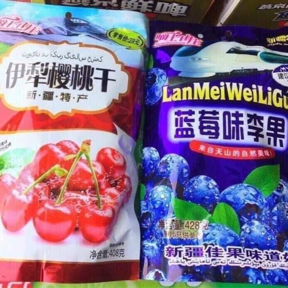 Kẹo Ô Mai Cherry và Việt quất