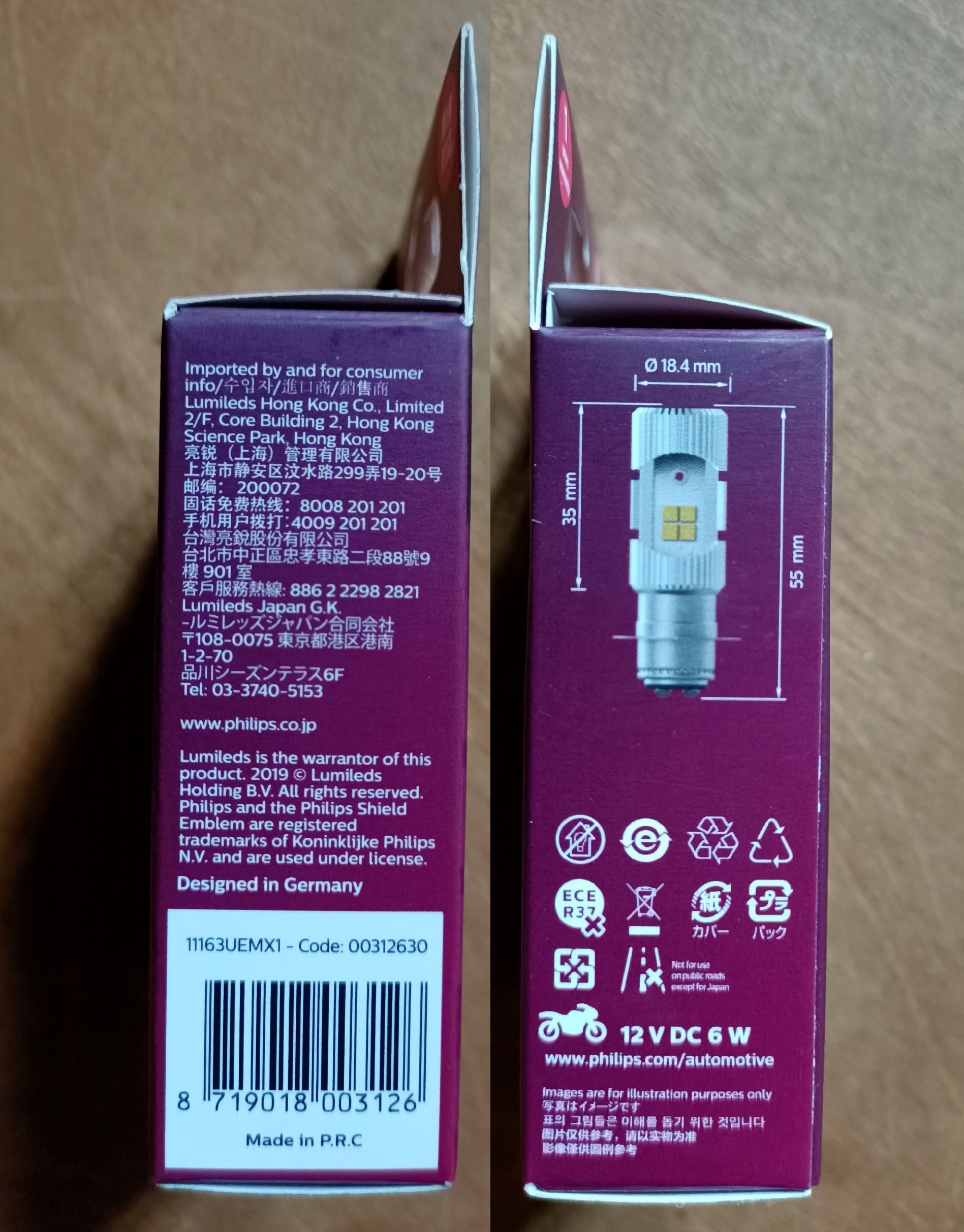 Đèn Xe Máy Philips LED M5 11163UEMX1 - 12V/6W