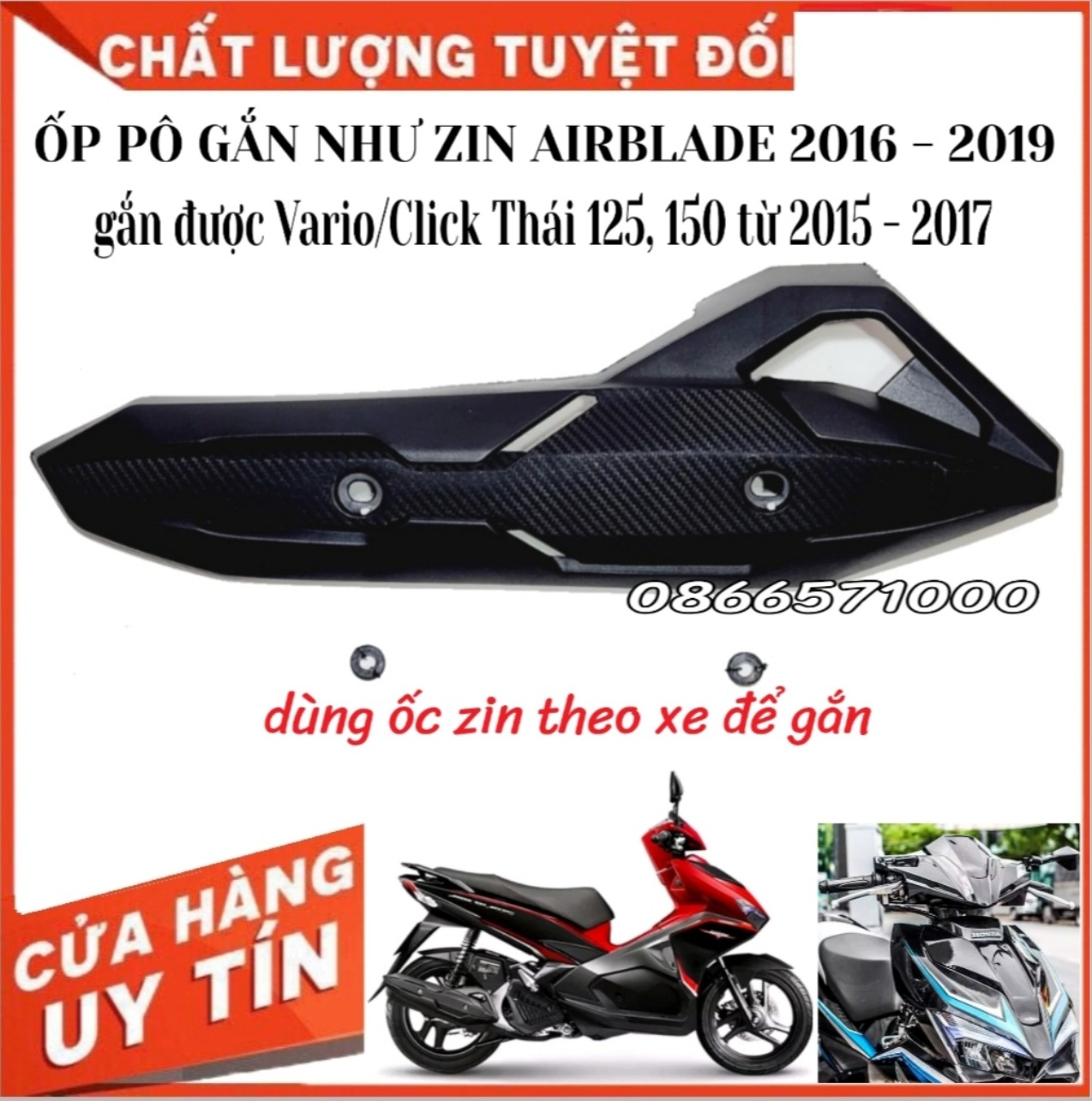 Air blade covers 2016 – 2019, vario/ click thai 2015 – 2017; pair of rubber foot mats for air blade 2016 - 2019