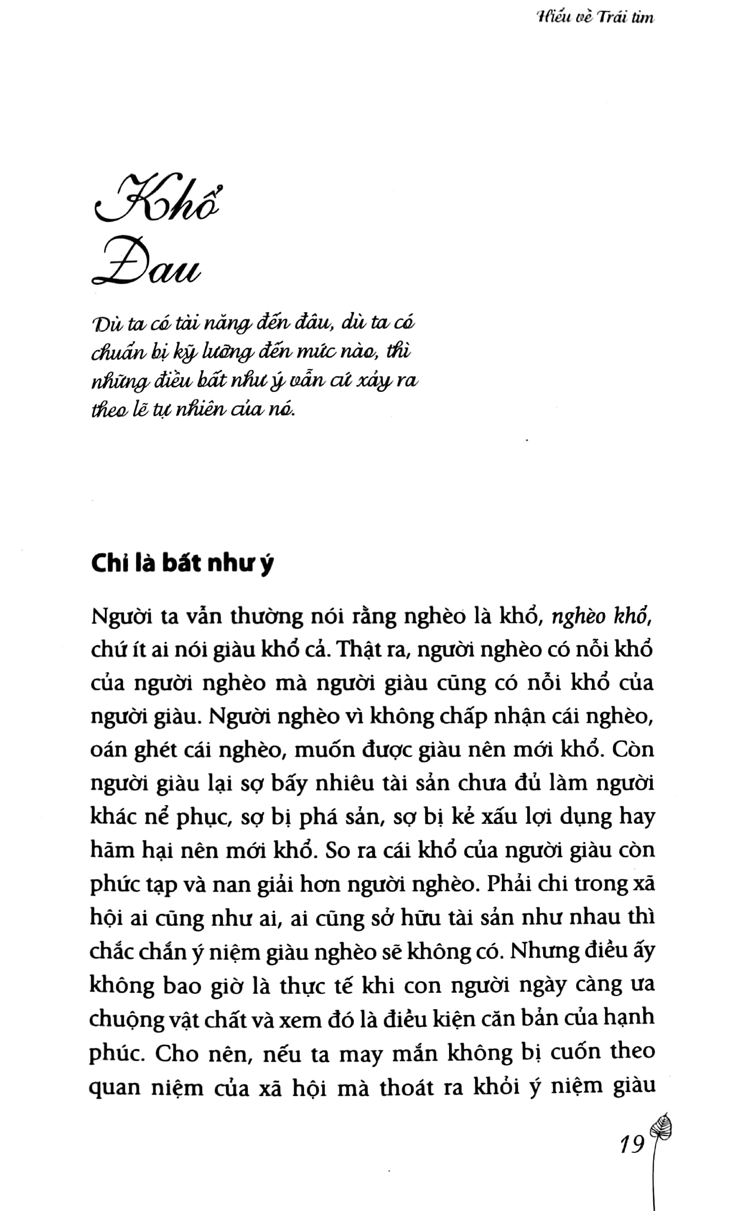 Sách - Hiểu Về Trái Tim (Tái Bản) - FN