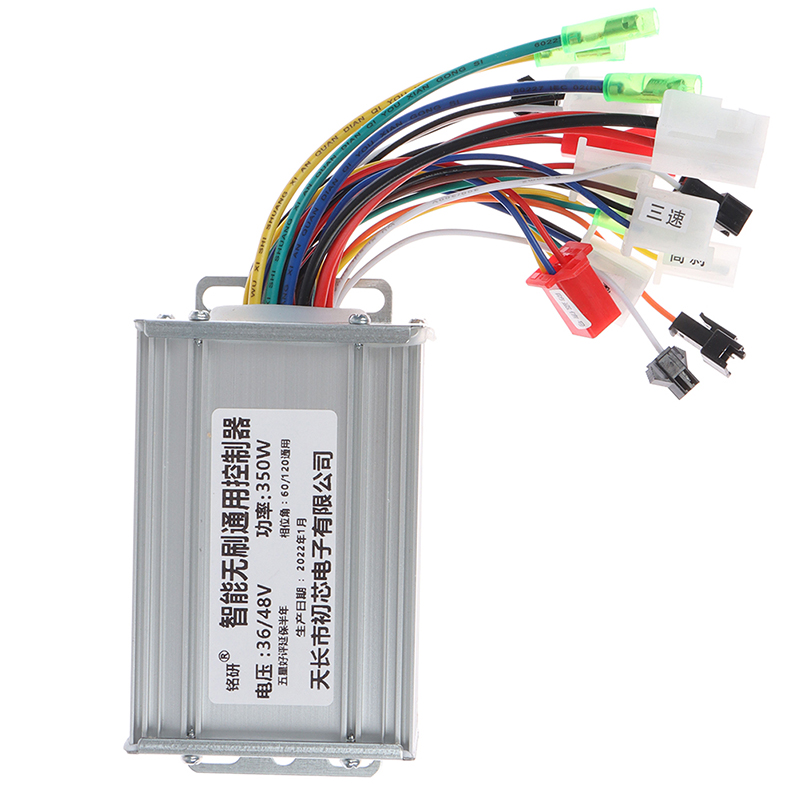 Cefu Bộ điều khiển động cơ không chổi than 36V/48V 350W Bộ điều chỉnh động cơ DC Bộ điều khiển tốc độ