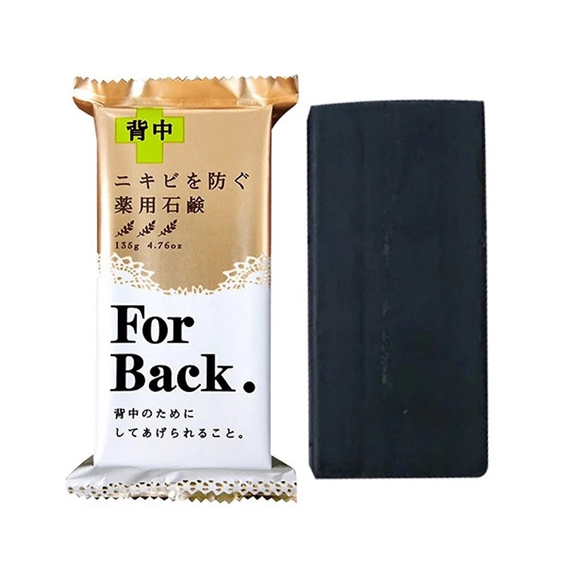 Xà Phòng Giảm Mụn Lưng For Back 135g Nội Địa Nhật Bản