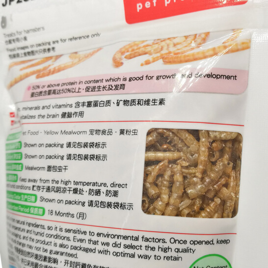 Thức Ăn Vặt Cho Hamster – Sâu Khô