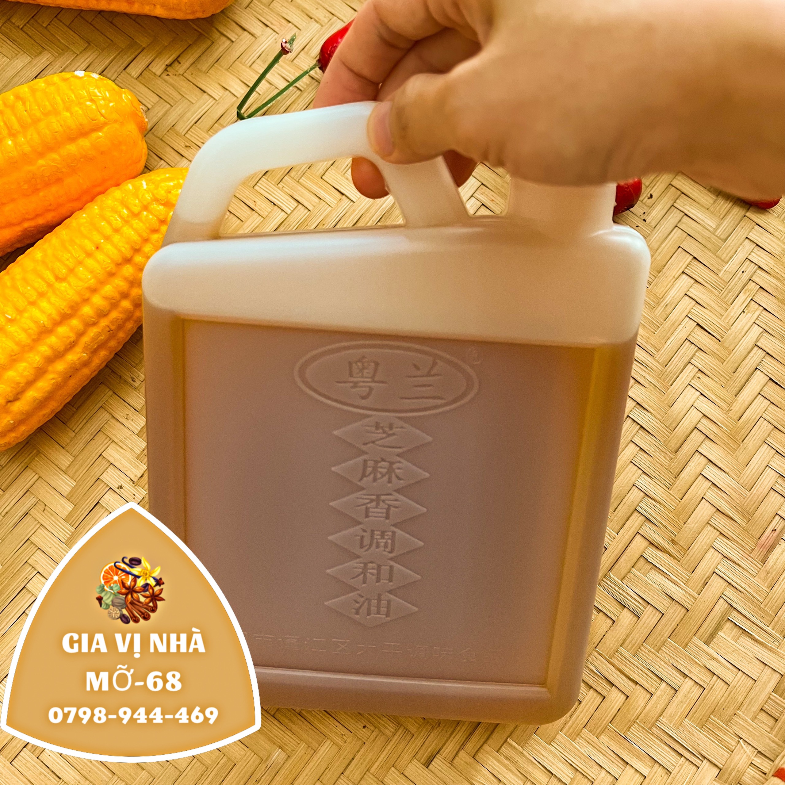 DẦU MÈ ( DẦU VỪNG ) TRUNG QUỐC- CAN 750ML