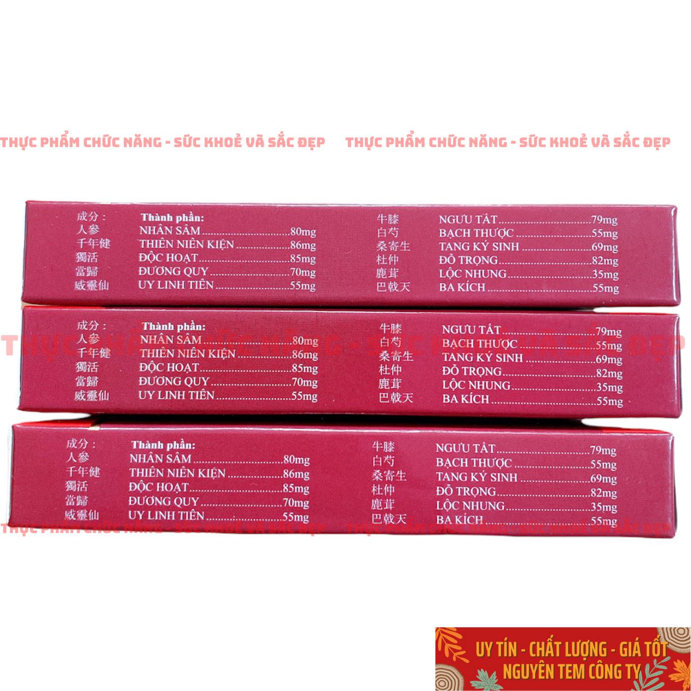 Combo 10 Gai Cốt Thống Phong Đơn (Hộp 20 Viên)