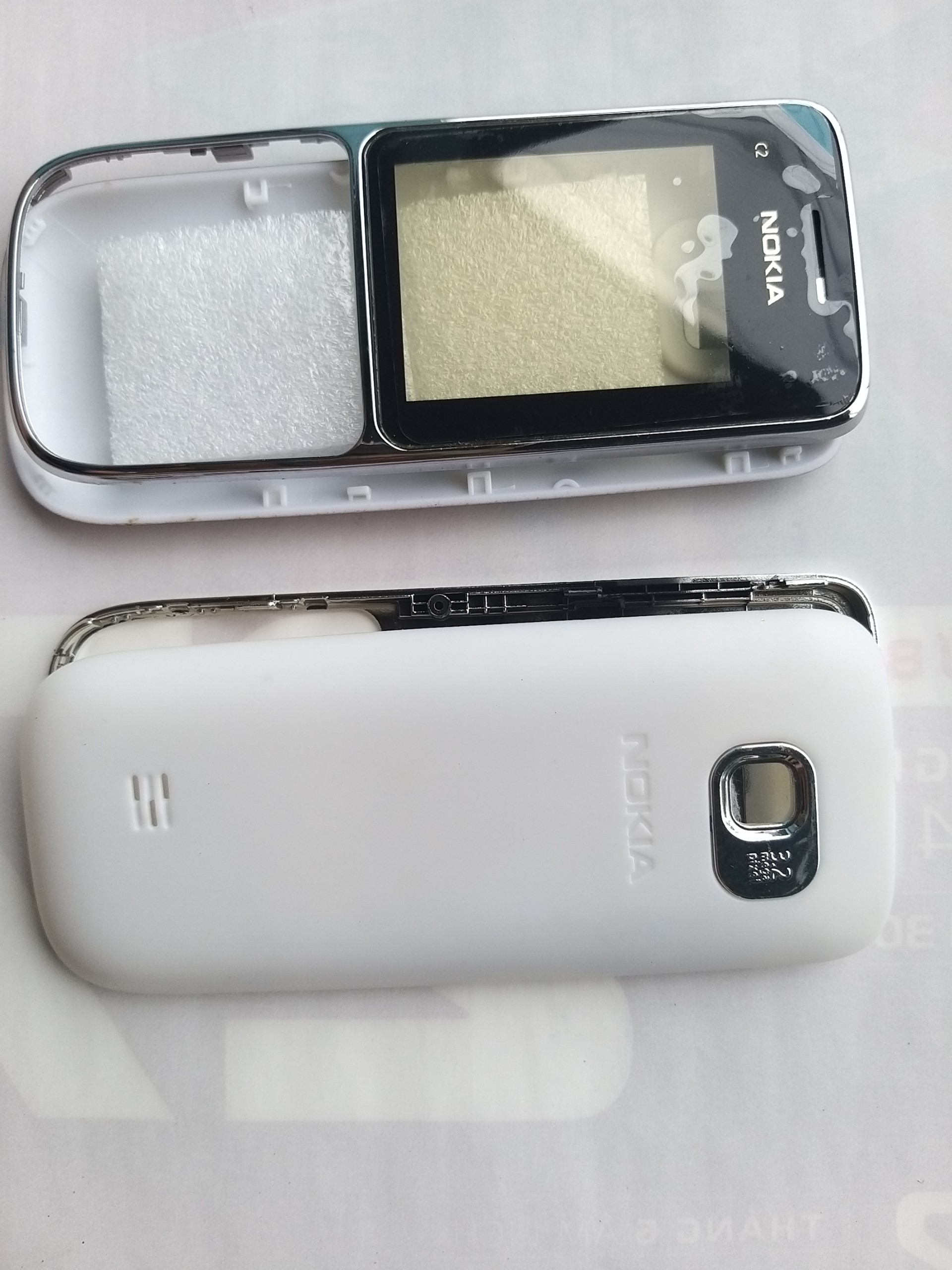 vỏ Nokia C2-01